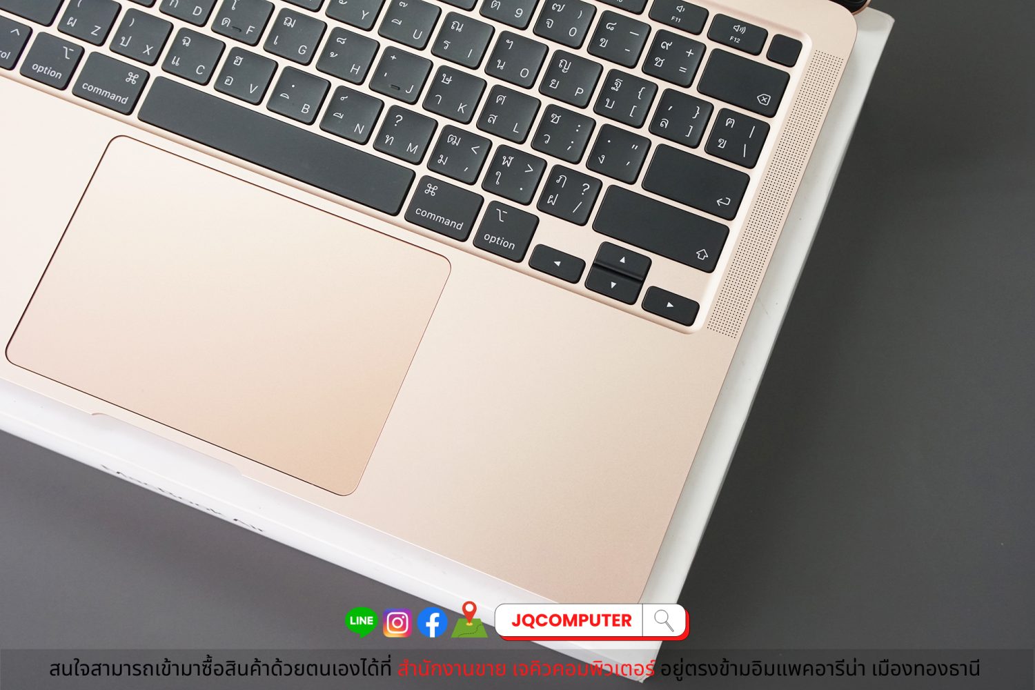MacBook Air 13" M1, 2020, 8 GB, 512 GB - Image 5