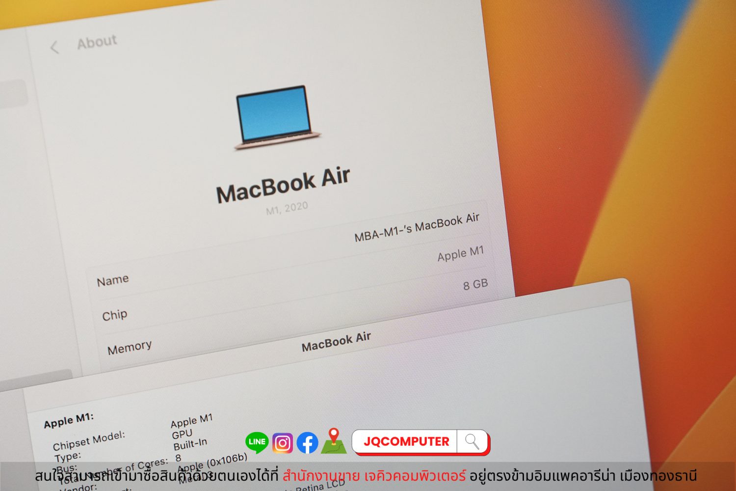 MacBook Air 13" M1, 2020, 8 GB, 512 GB - Image 6