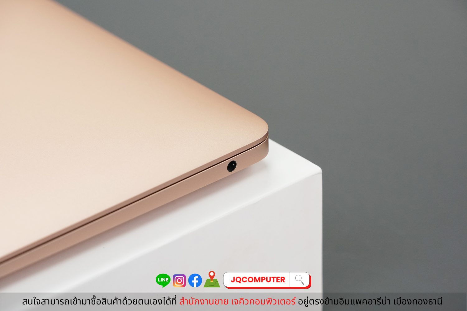 MacBook Air 13" M1, 2020, 8 GB, 256 GB - Image 12