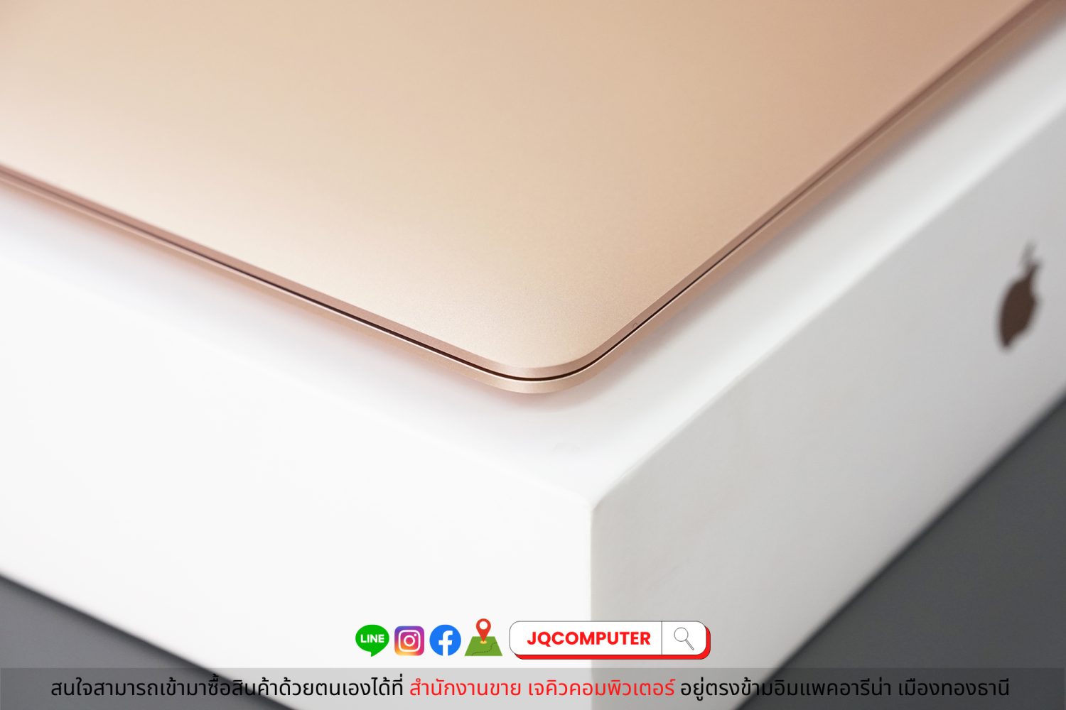 MacBook Air 13" M1, 2020, 8 GB, 256 GB - Image 13