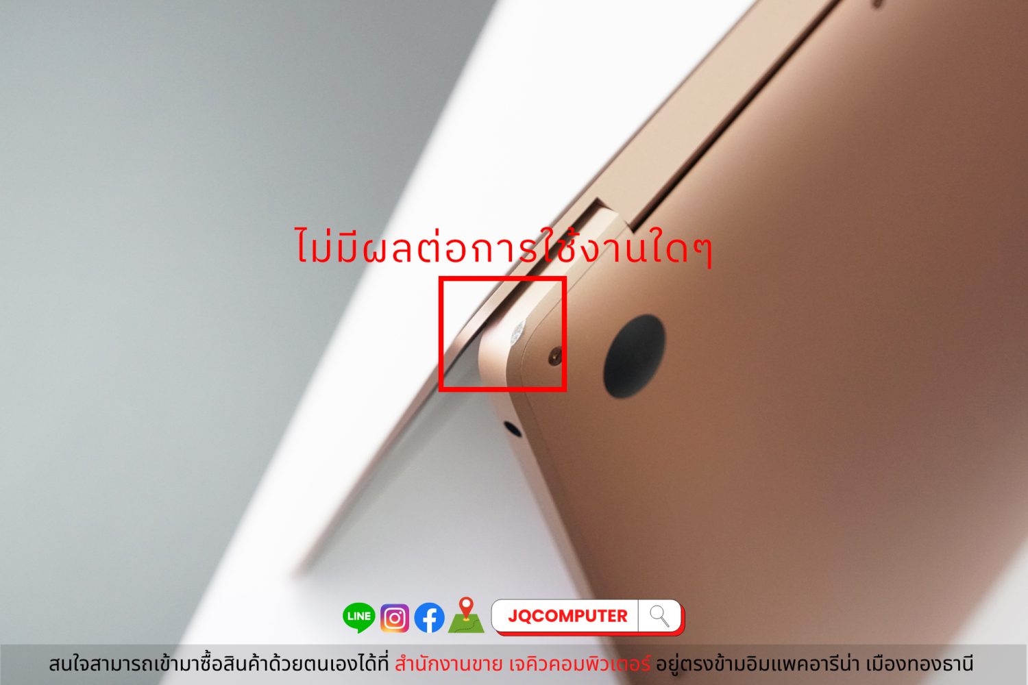 MacBook Air 13" M1, 2020, 8 GB, 256 GB - Image 16