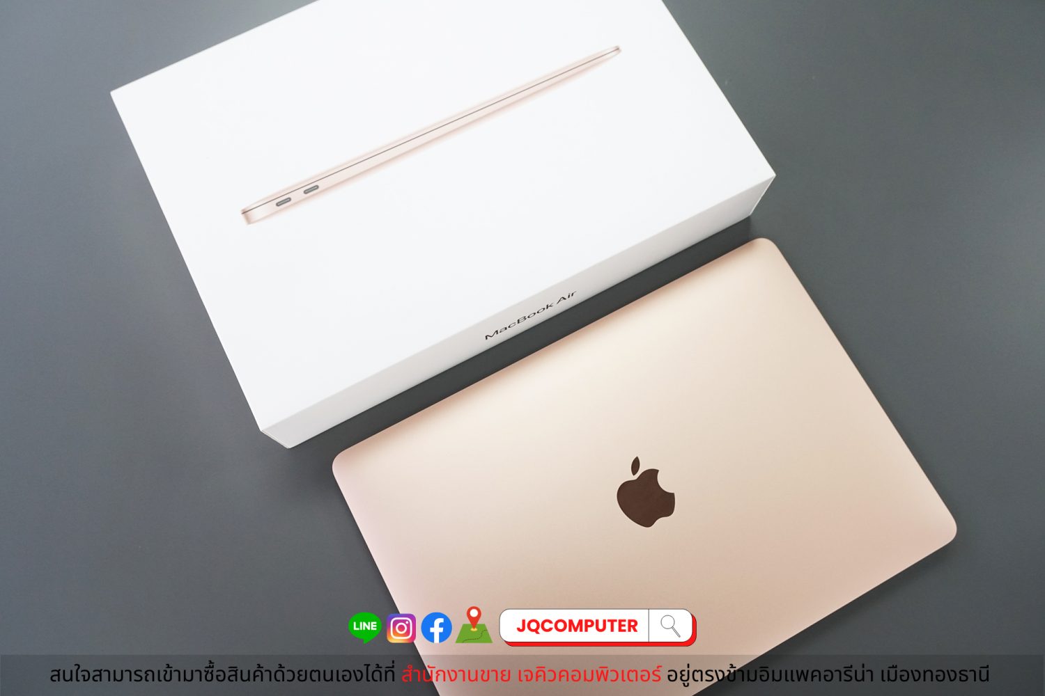 MacBook Air 13" M1, 2020, 8 GB, 256 GB - Image 18