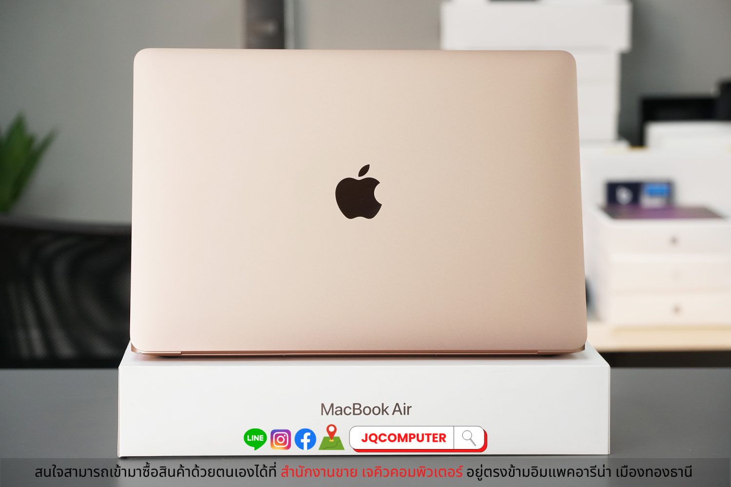 MacBook Air 13" M1, 2020, 8 GB, 256 GB - Image 2