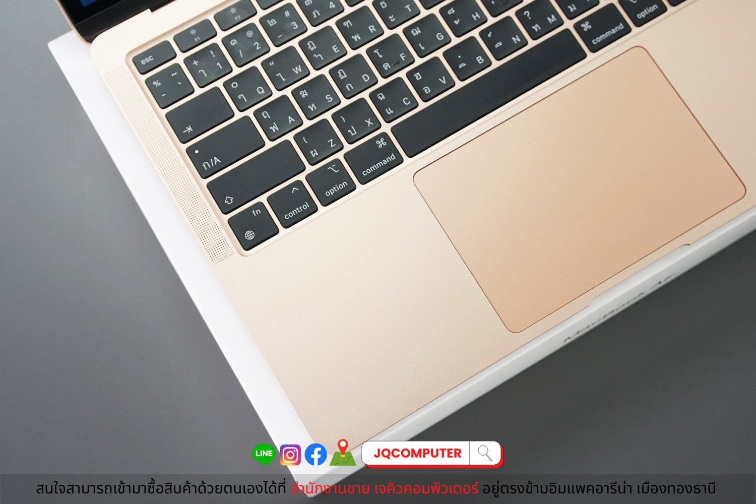 MacBook Air 13" M1, 2020, 8 GB, 256 GB - Image 3