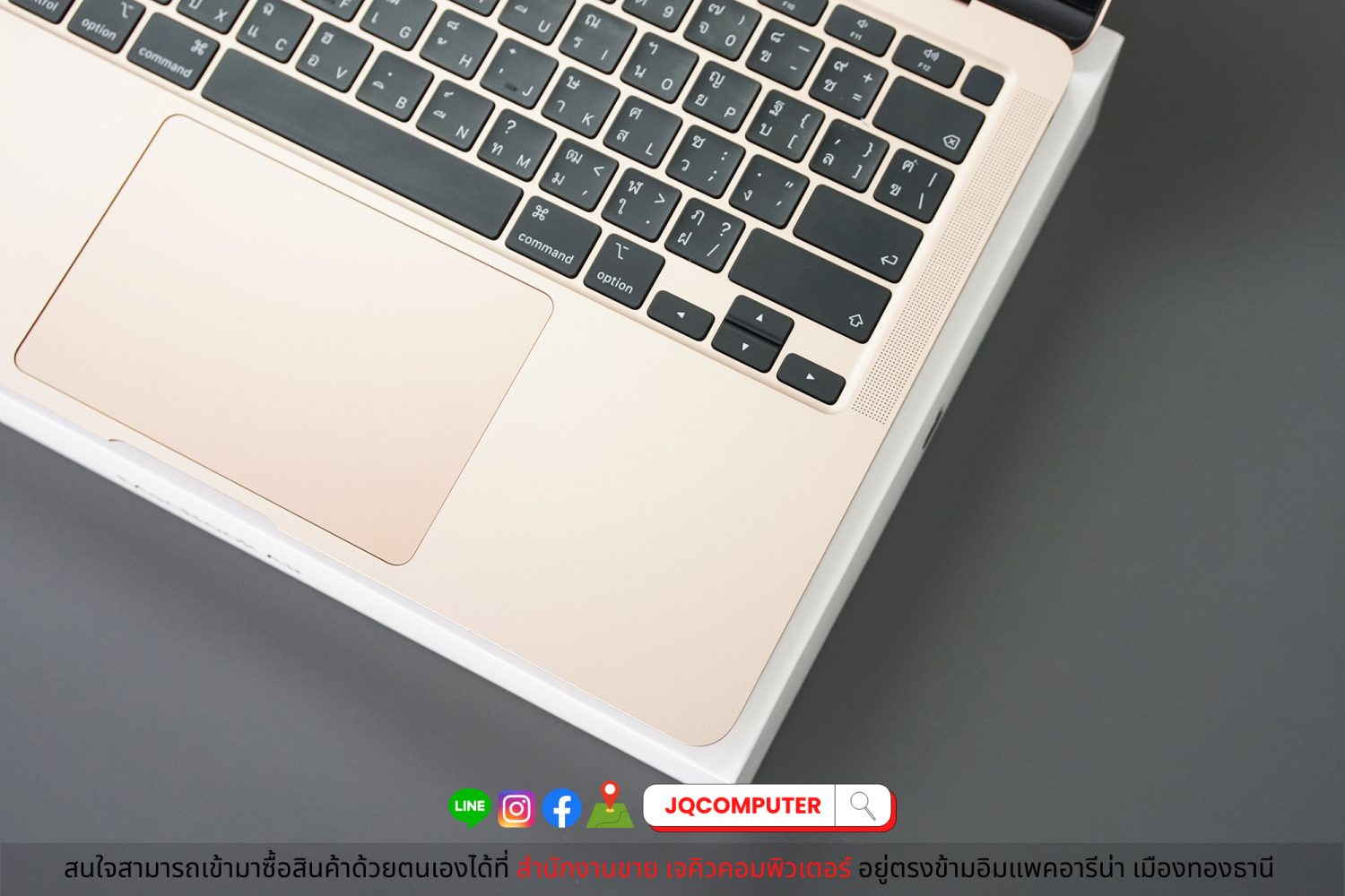 MacBook Air 13" M1, 2020, 8 GB, 256 GB - Image 4