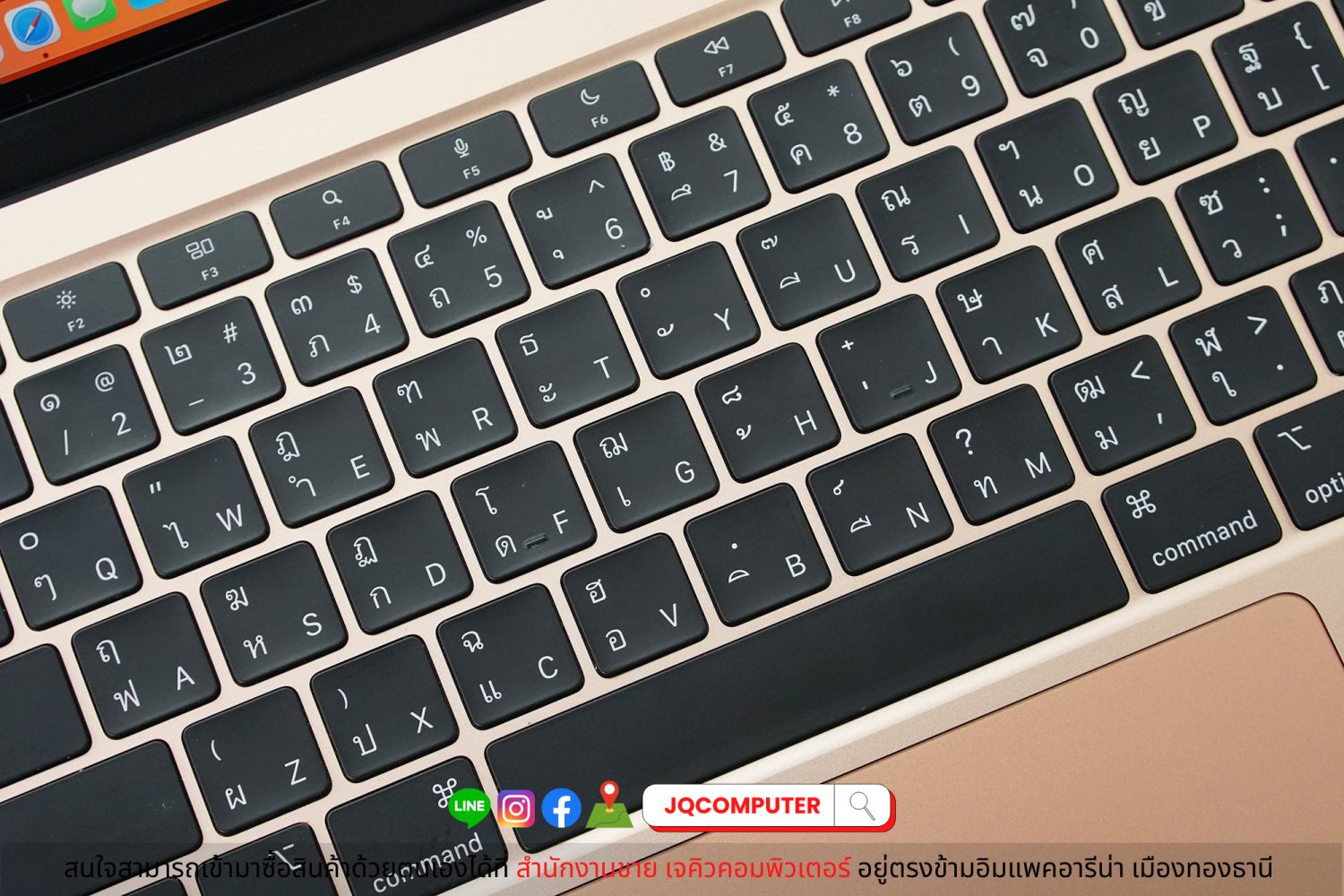 MacBook Air 13" M1, 2020, 8 GB, 256 GB - Image 5