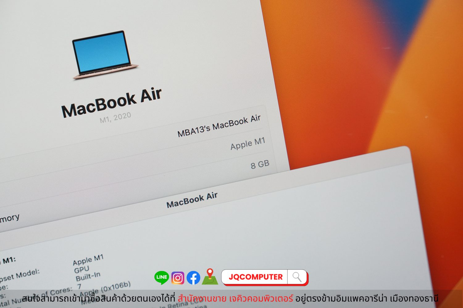 MacBook Air 13" M1, 2020, 8 GB, 256 GB - Image 6