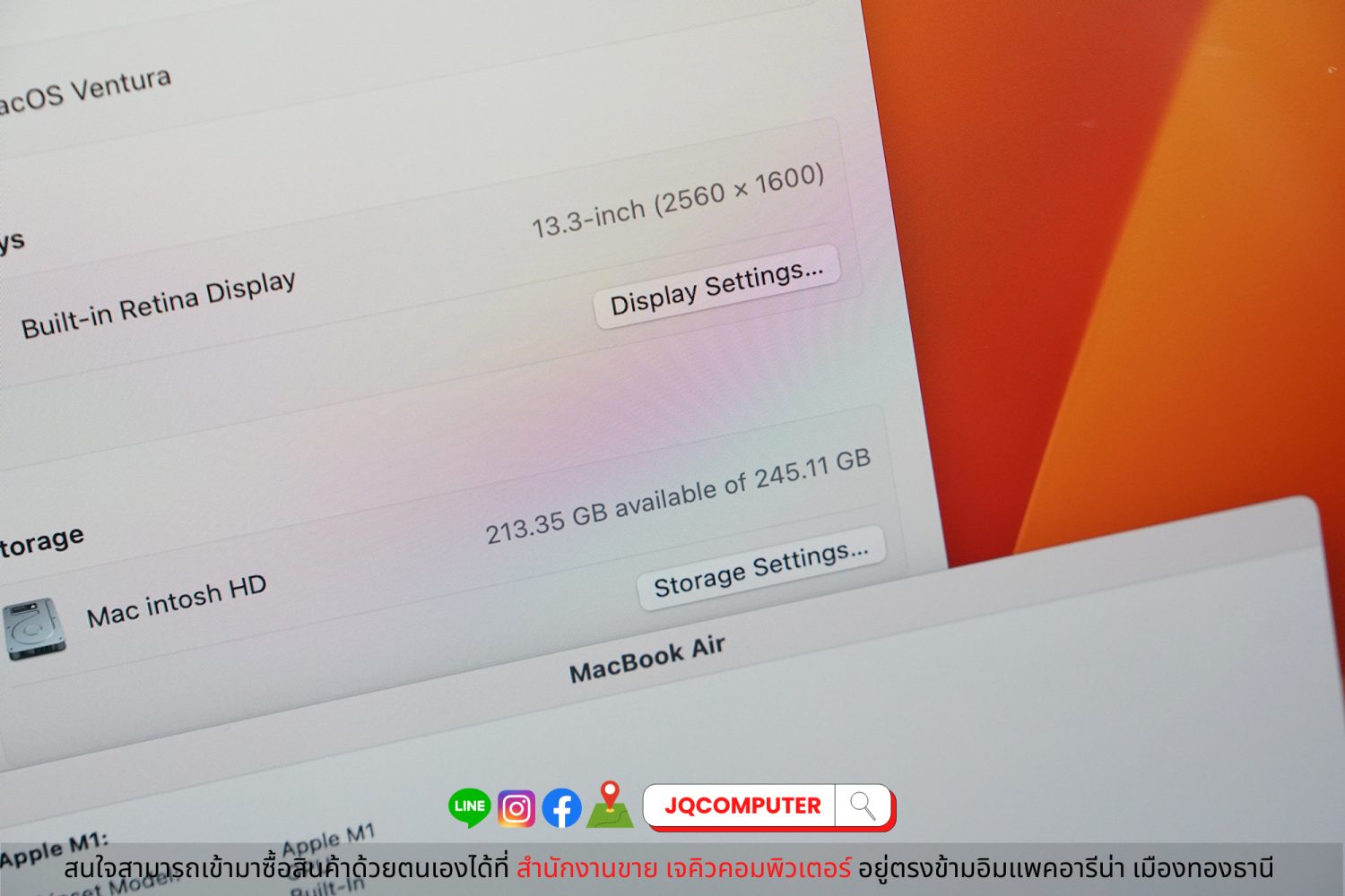 MacBook Air 13" M1, 2020, 8 GB, 256 GB - Image 7