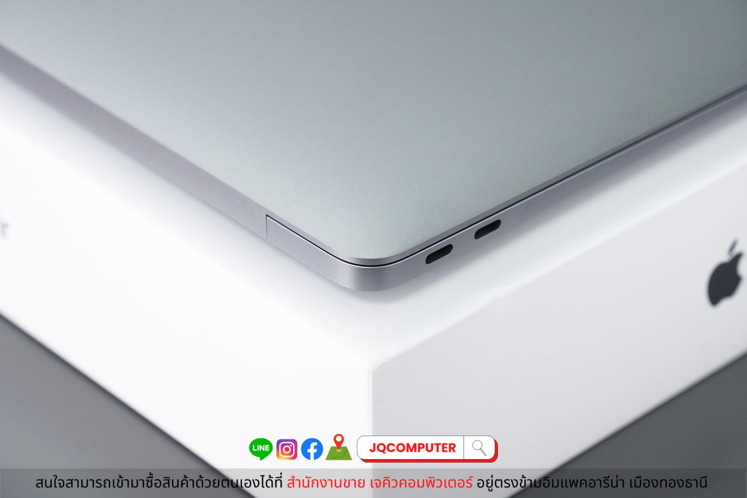 MacBook Air 13" M1, 2020, 8 GB, 256 GB, Apple Care Plus - Image 11