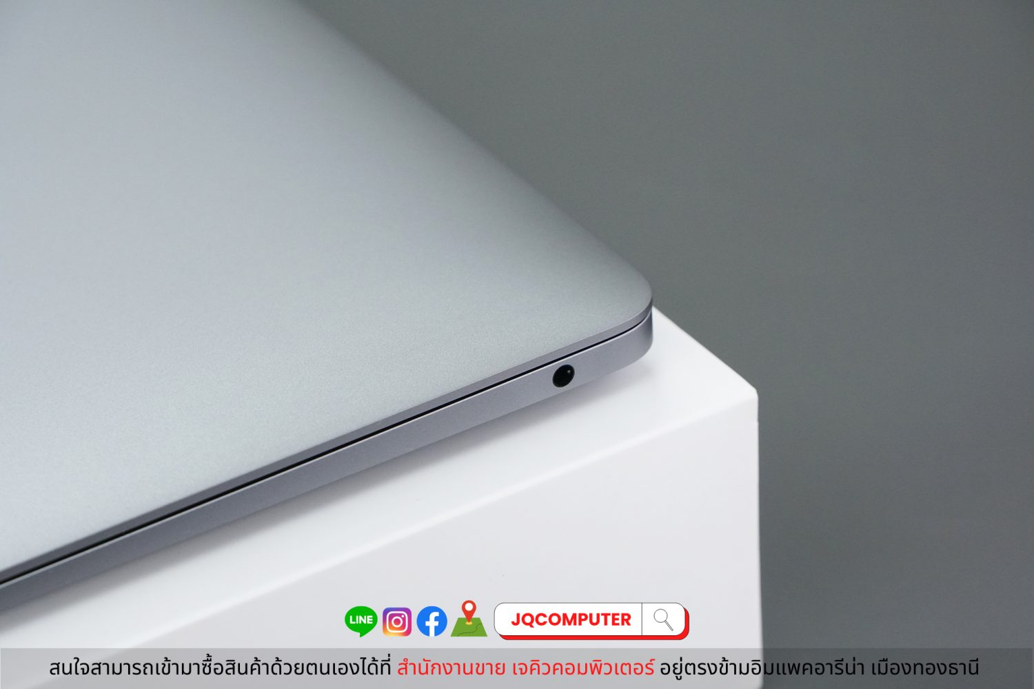 MacBook Air 13" M1, 2020, 8 GB, 256 GB, Apple Care Plus - Image 12