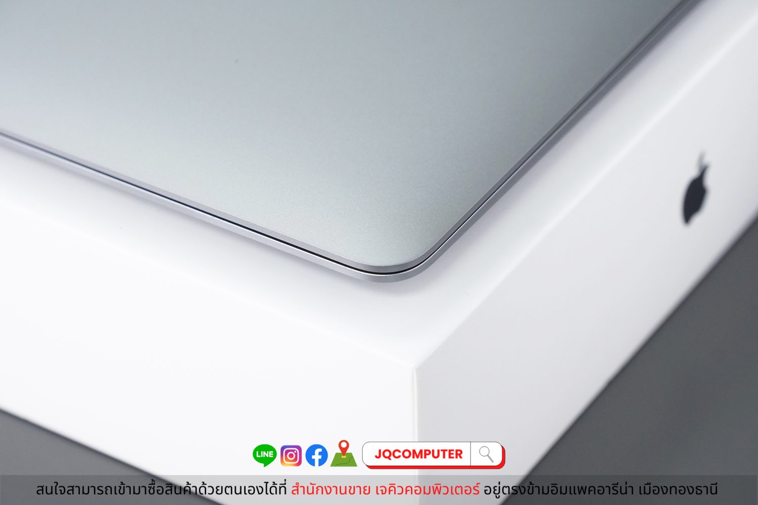 MacBook Air 13" M1, 2020, 8 GB, 256 GB, Apple Care Plus - Image 13