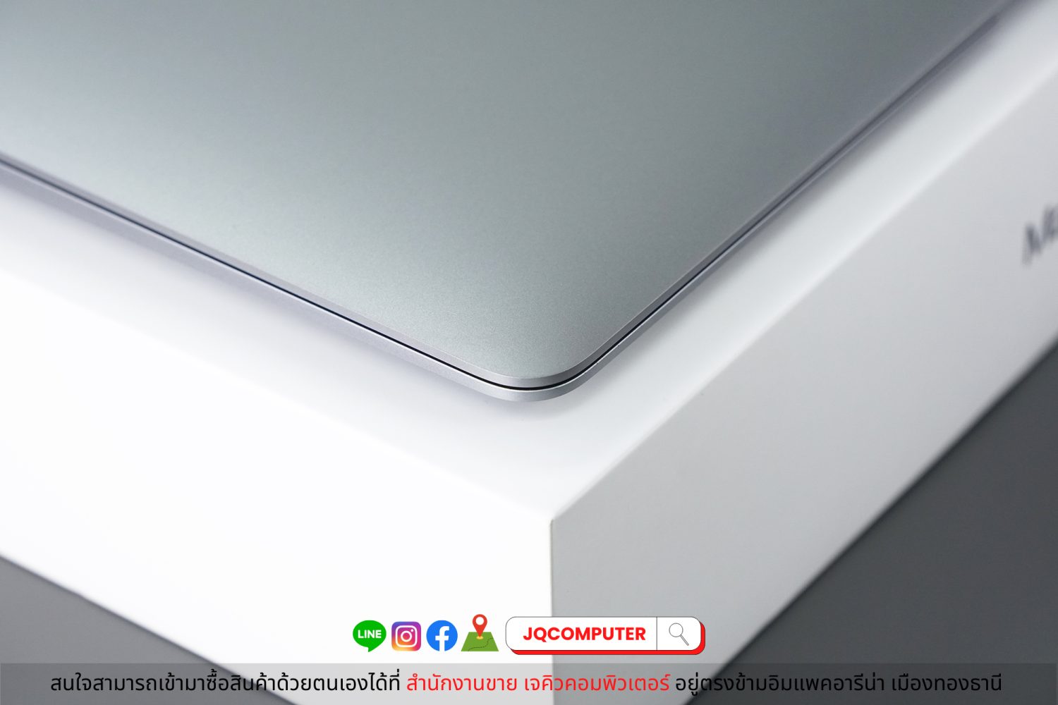 MacBook Air 13" M1, 2020, 8 GB, 256 GB, Apple Care Plus - Image 14