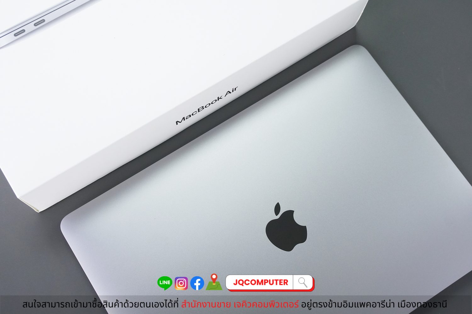 MacBook Air 13" M1, 2020, 8 GB, 256 GB, Apple Care Plus - Image 15