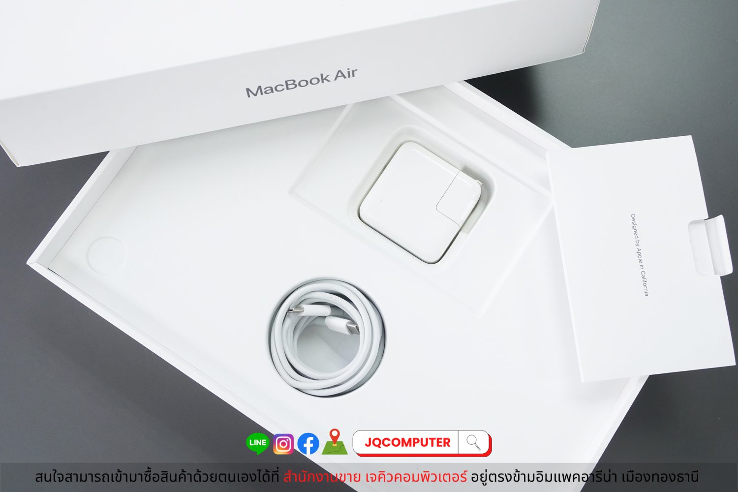 MacBook Air 13" M1, 2020, 8 GB, 256 GB, Apple Care Plus - Image 16