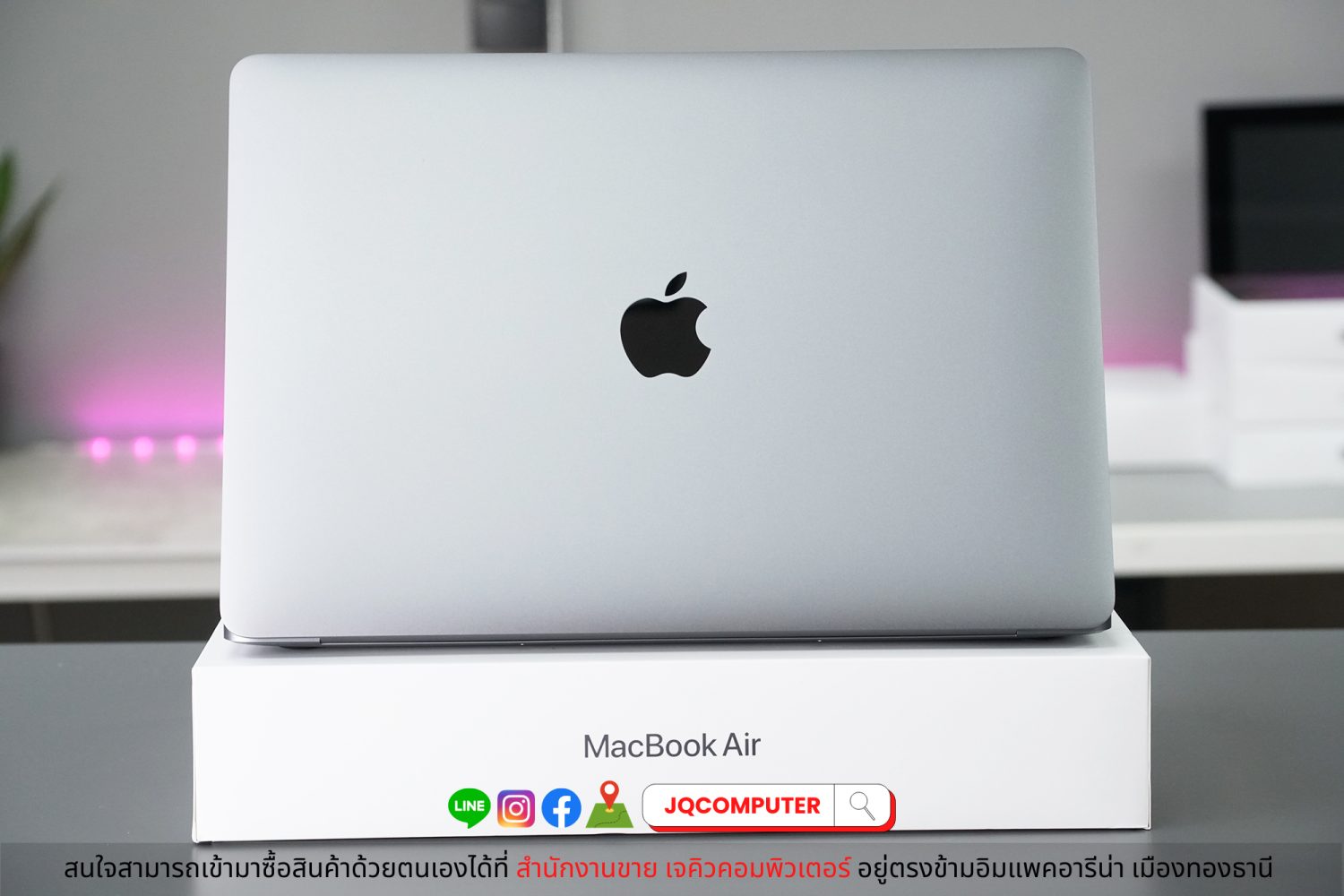 MacBook Air 13" M1, 2020, 8 GB, 256 GB, Apple Care Plus - Image 2