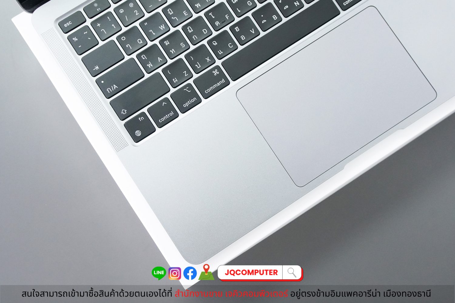 MacBook Air 13" M1, 2020, 8 GB, 256 GB, Apple Care Plus - Image 3