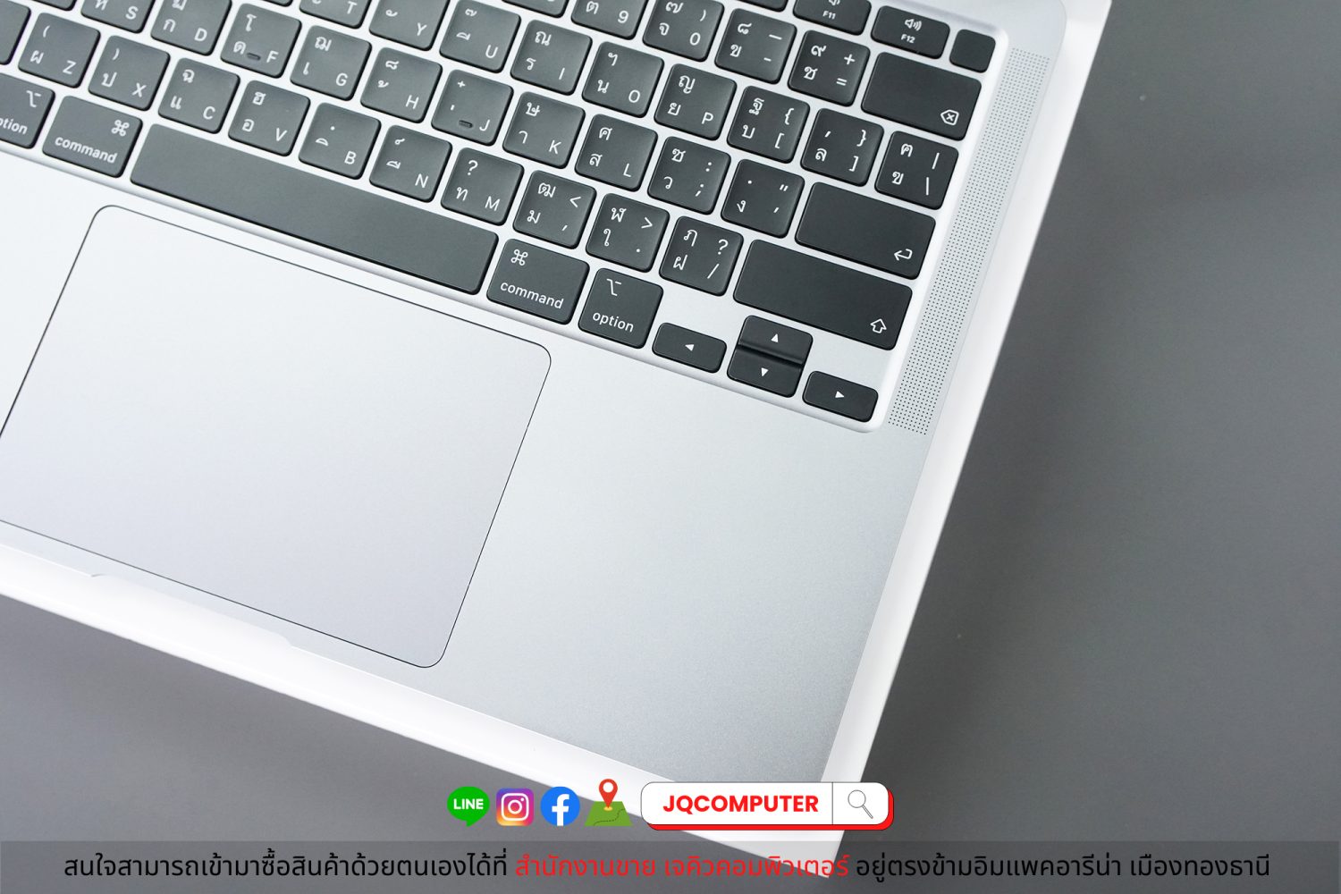 MacBook Air 13" M1, 2020, 8 GB, 256 GB, Apple Care Plus - Image 5
