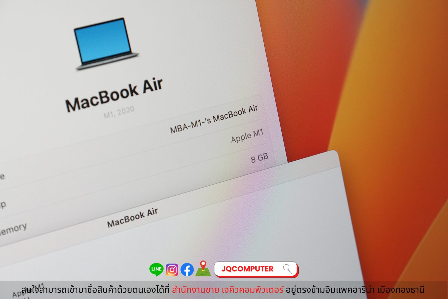 MacBook Air 13" M1, 2020, 8 GB, 256 GB, Apple Care Plus - Image 6