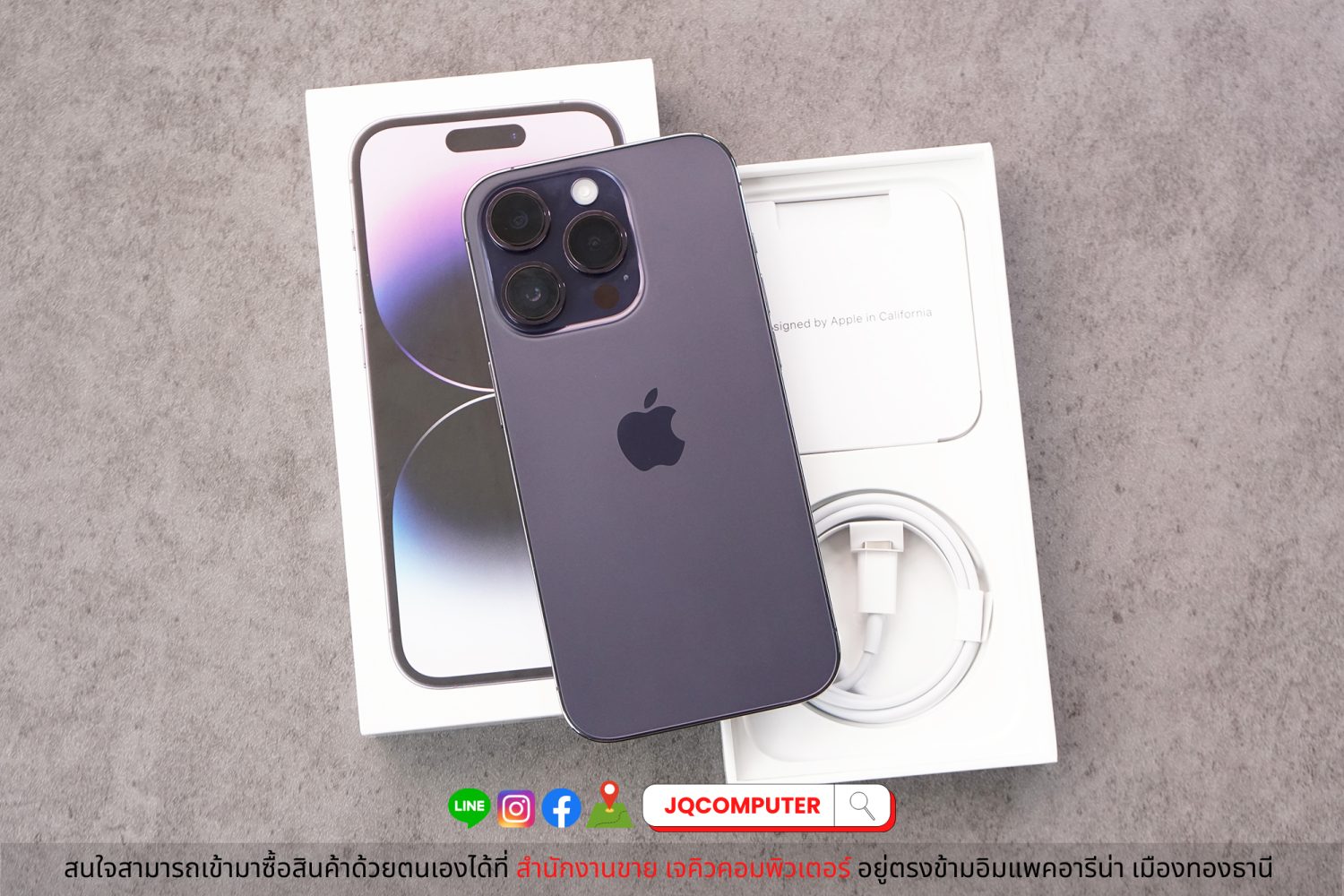 iPhone 14 Pro, 128 GB - Image 2