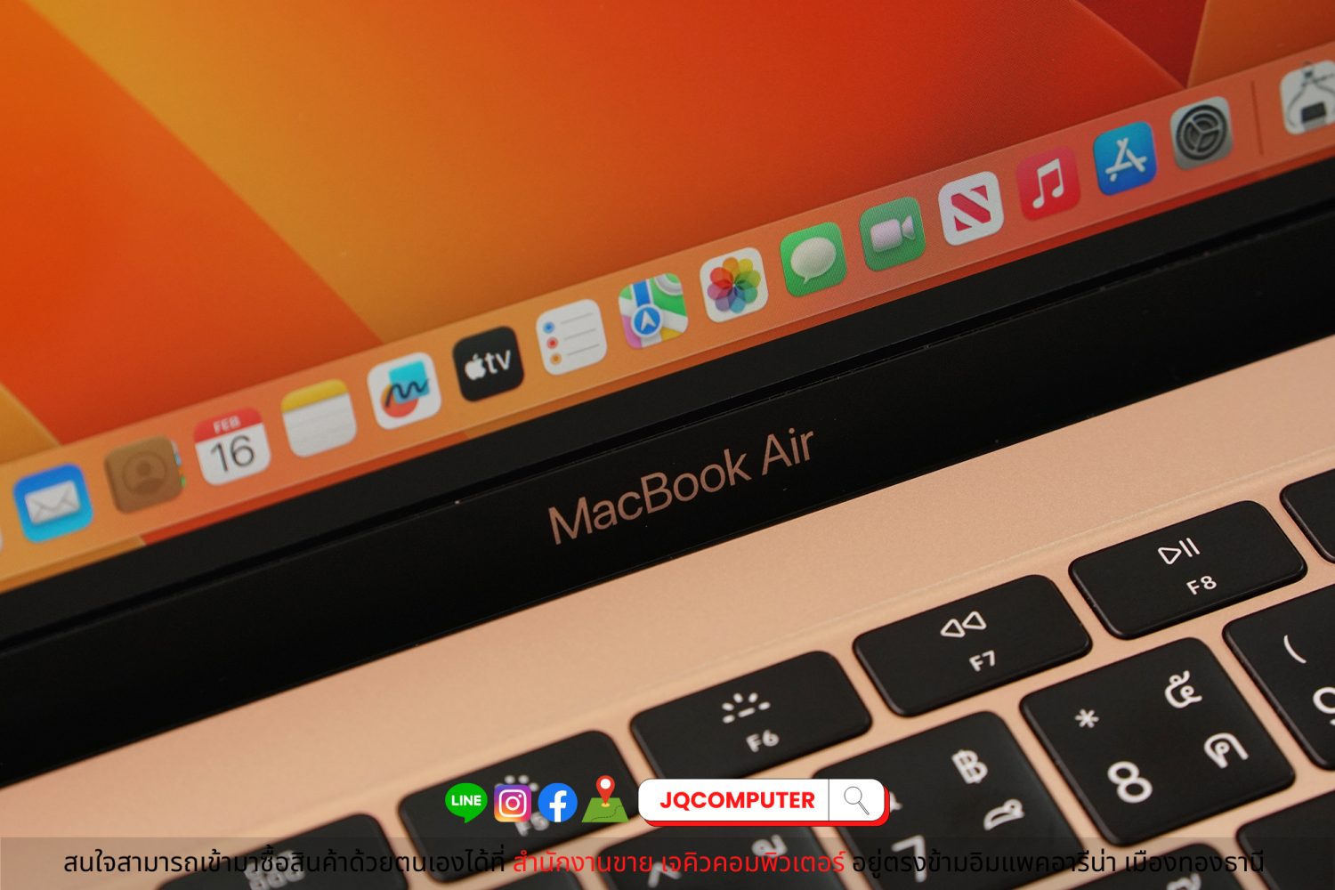 MacBook Air 13" i5-1.6Ghz. (2018) - Image 10