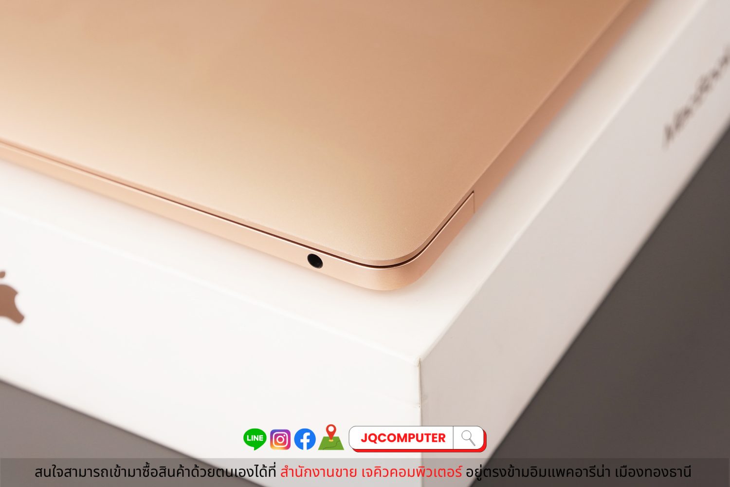 MacBook Air 13" i5-1.6Ghz. (2018) - Image 14