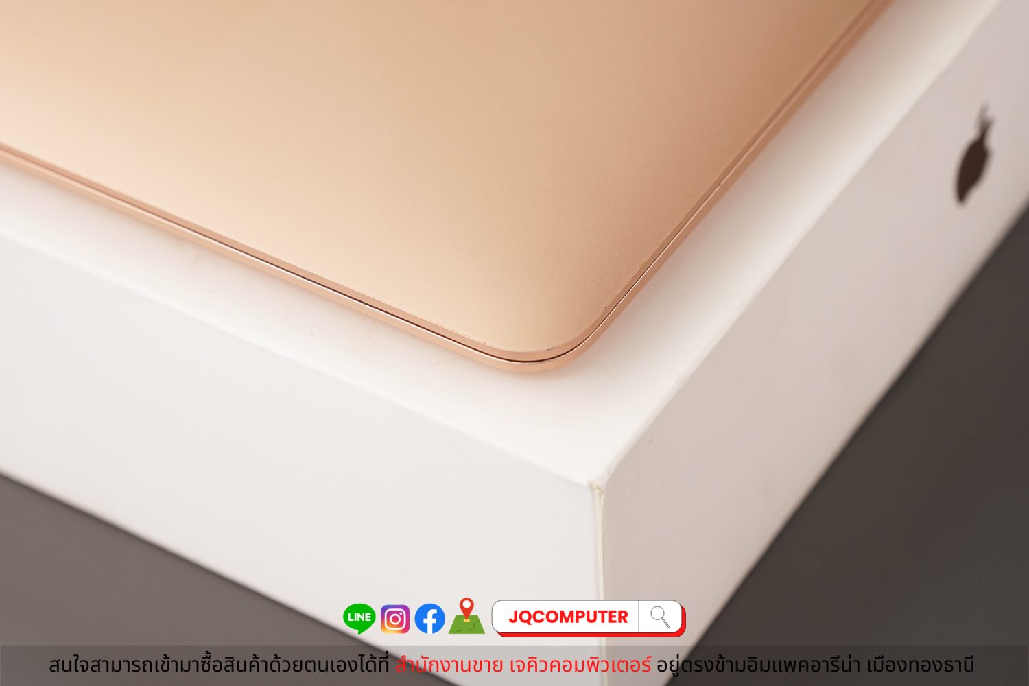 MacBook Air 13" i5-1.6Ghz. (2018) - Image 15