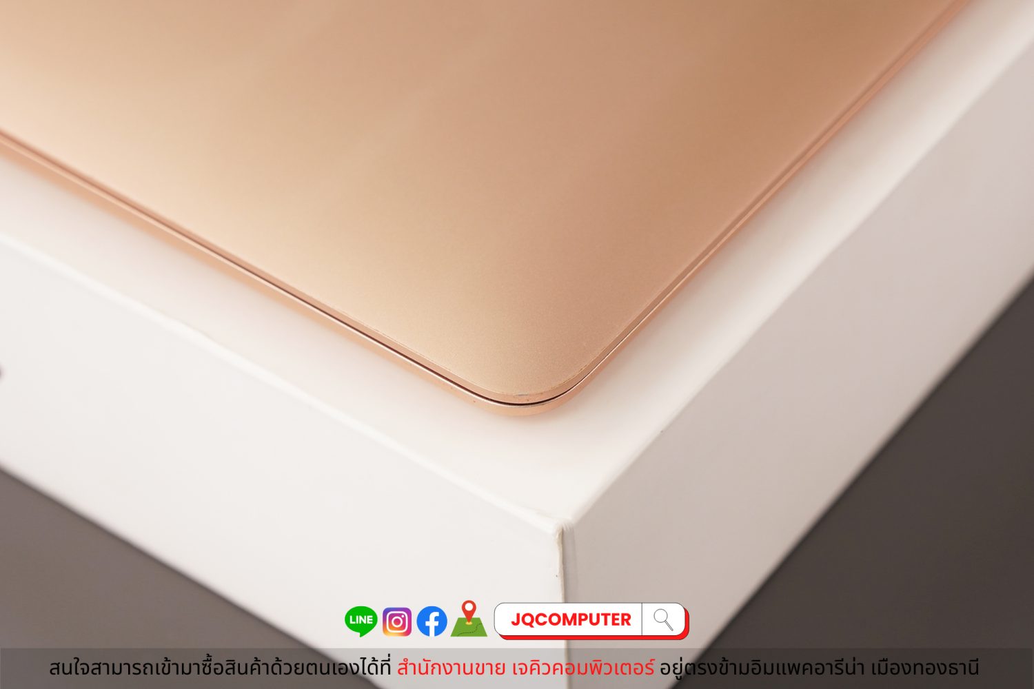 MacBook Air 13" i5-1.6Ghz. (2018) - Image 16