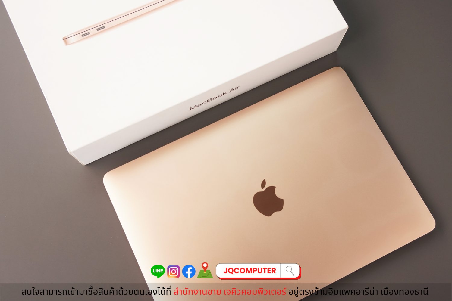 MacBook Air 13" i5-1.6Ghz. (2018) - Image 17