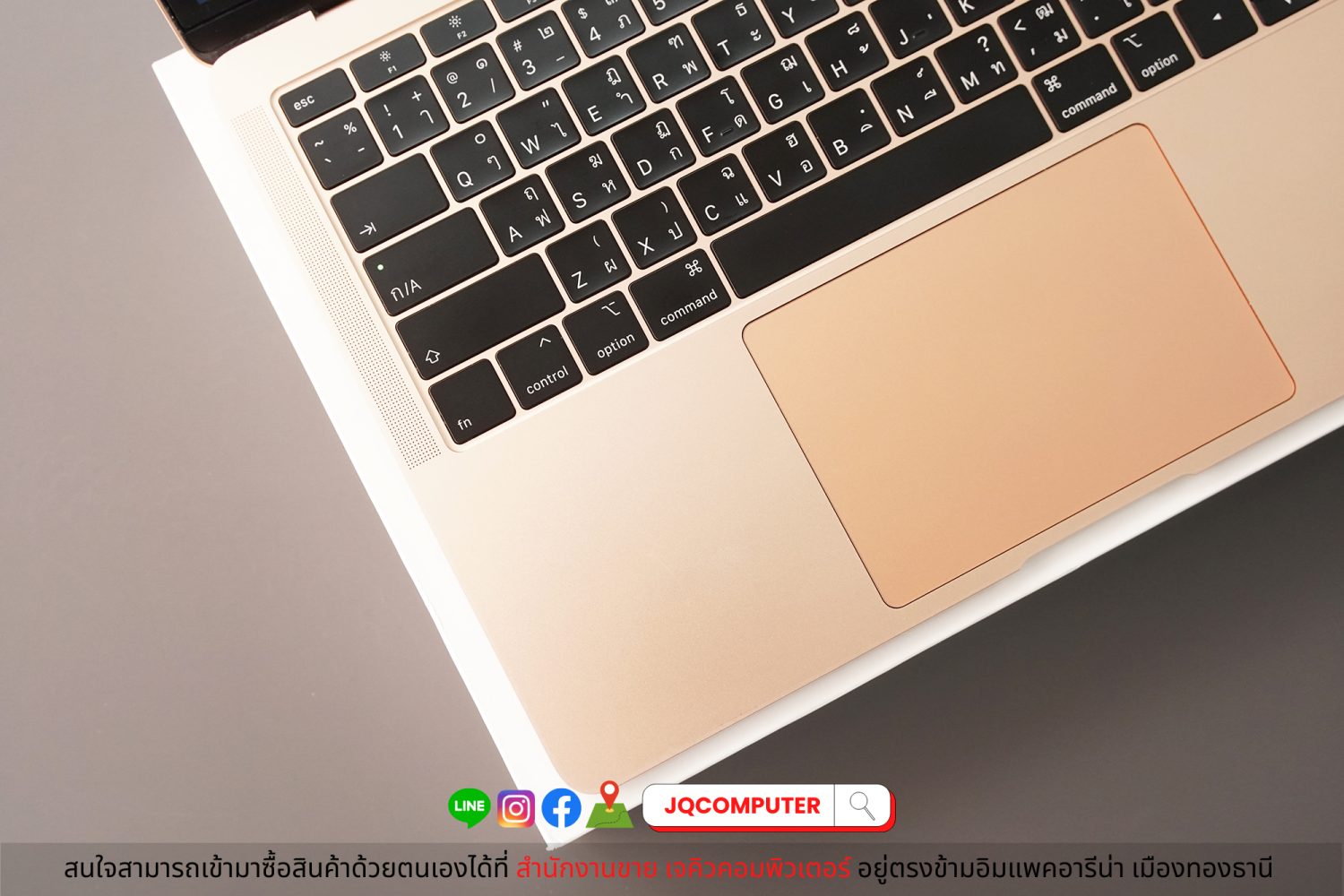 MacBook Air 13" i5-1.6Ghz. (2018) - Image 3