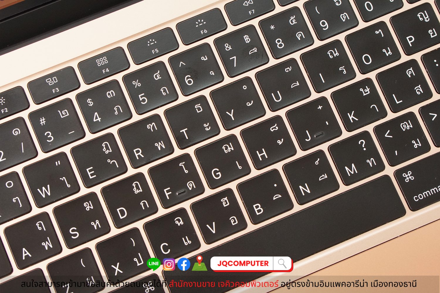 MacBook Air 13" i5-1.6Ghz. (2018) - Image 4