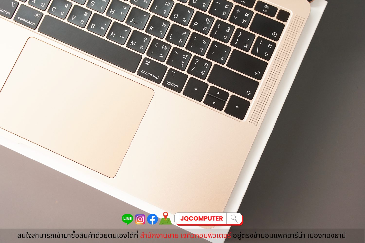 MacBook Air 13" i5-1.6Ghz. (2018) - Image 5