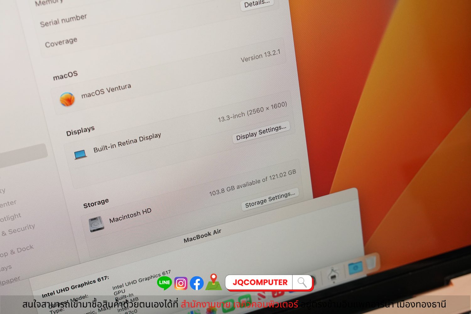 MacBook Air 13" i5-1.6Ghz. (2018) - Image 7