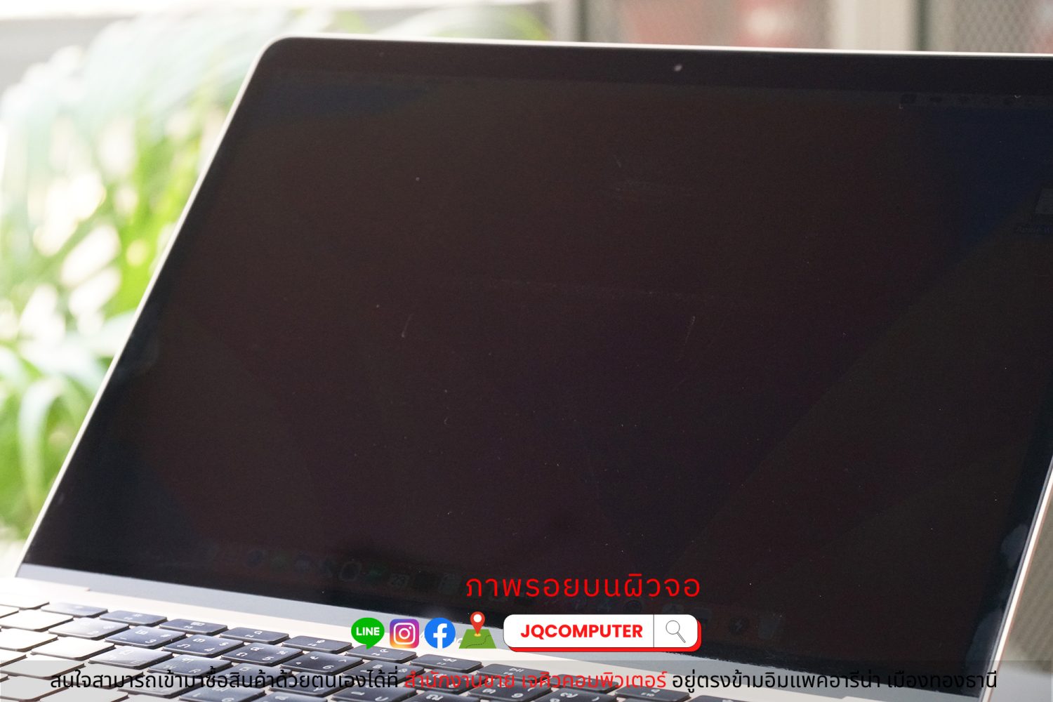 MacBook Air 13" M1, 2020, 16 GB, 256 GB, Apple Care Plus - Image 15