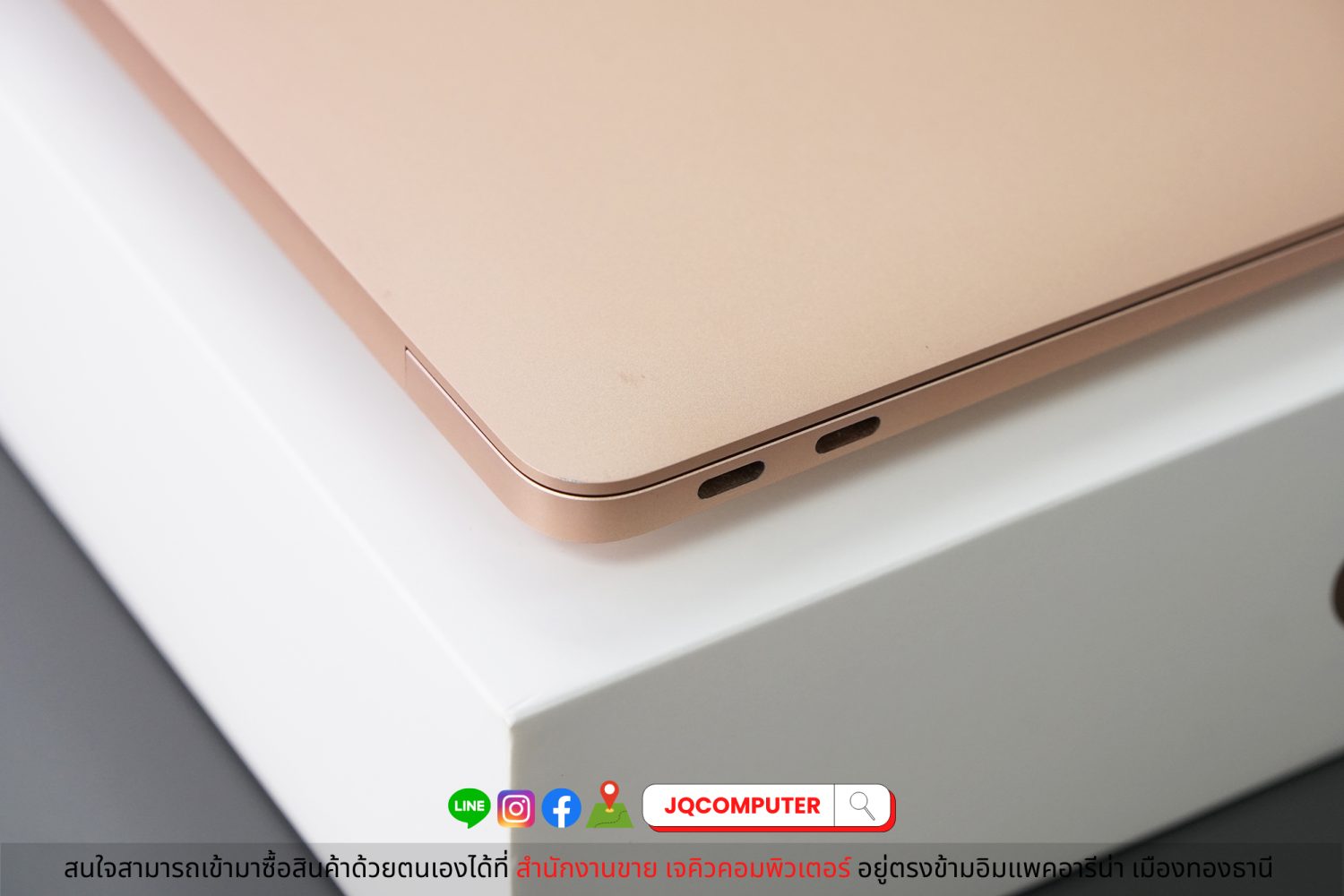 MacBook Air 13" M1, 2020, 16 GB, 256 GB, Apple Care Plus - Image 16