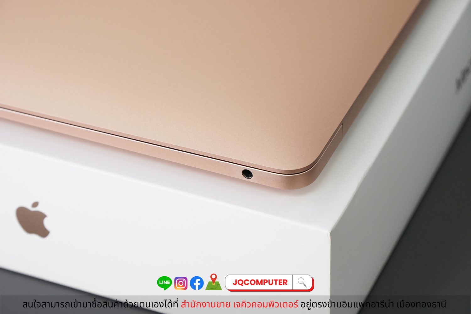 MacBook Air 13" M1, 2020, 16 GB, 256 GB, Apple Care Plus - Image 17