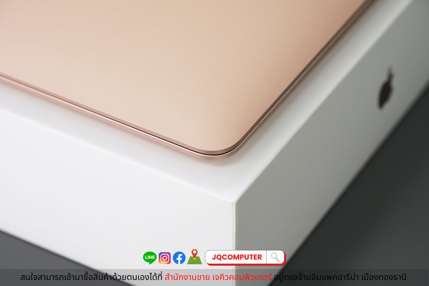 MacBook Air 13" M1, 2020, 16 GB, 256 GB, Apple Care Plus - Image 18