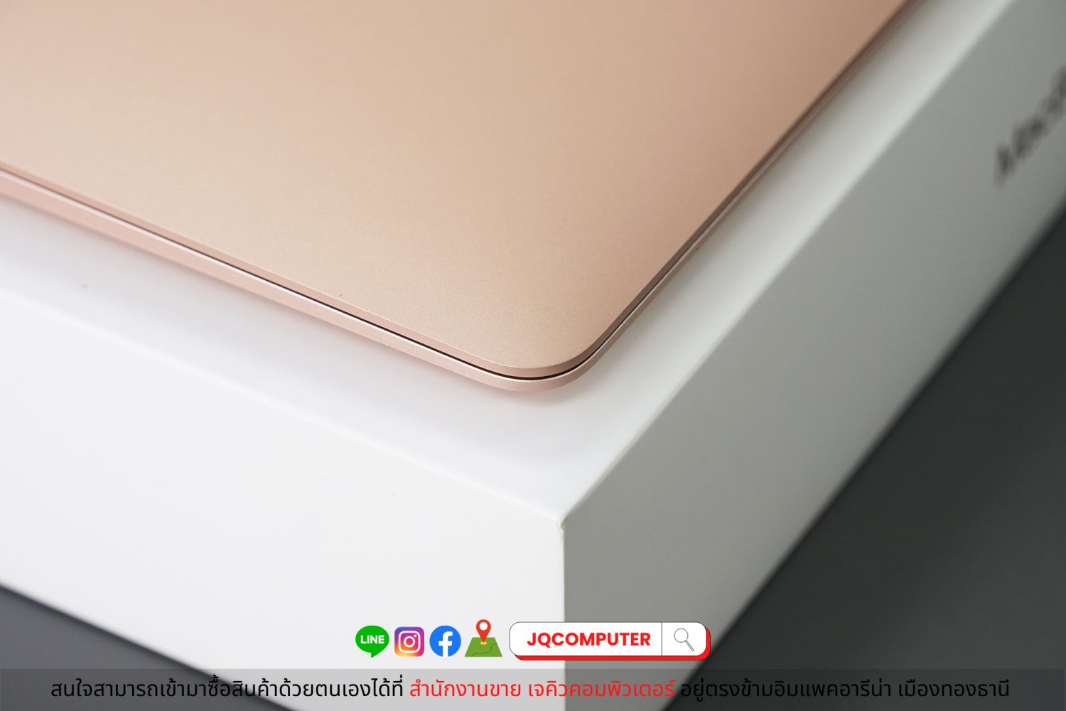 MacBook Air 13" M1, 2020, 16 GB, 256 GB, Apple Care Plus - Image 19