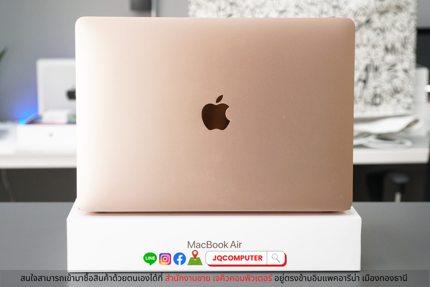 MacBook Air 13" M1, 2020, 16 GB, 256 GB, Apple Care Plus - Image 2