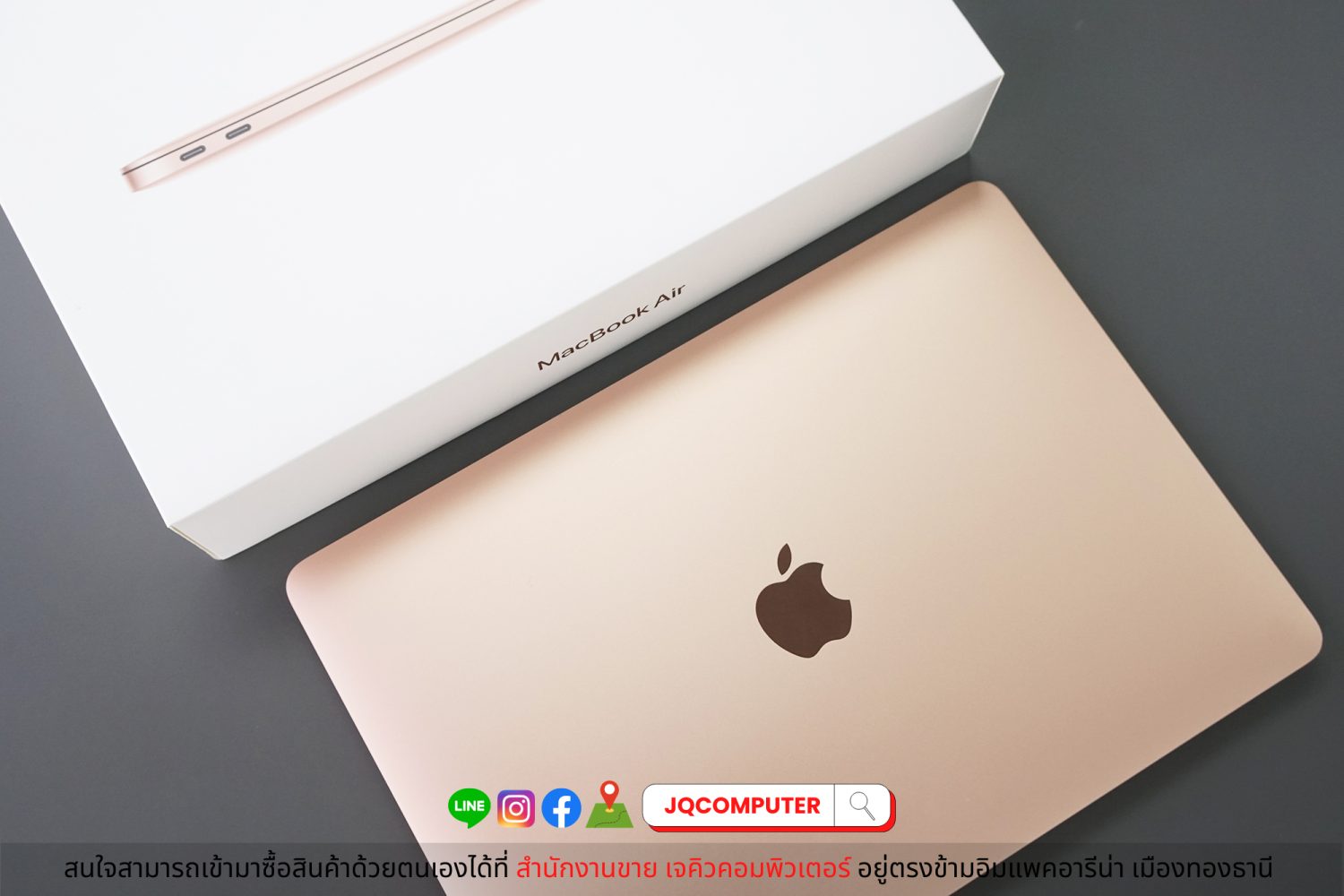 MacBook Air 13" M1, 2020, 16 GB, 256 GB, Apple Care Plus - Image 20