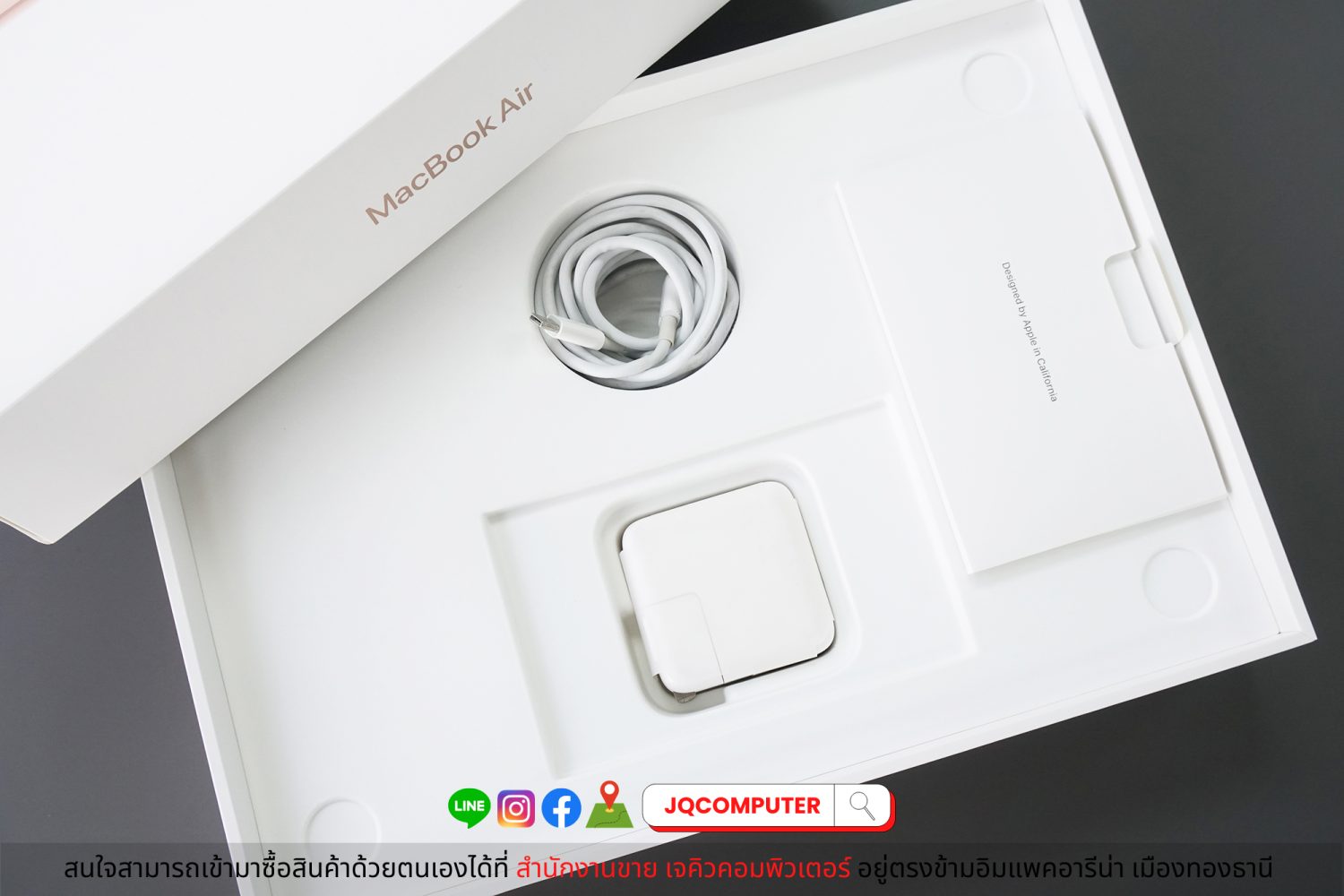 MacBook Air 13" M1, 2020, 16 GB, 256 GB, Apple Care Plus - Image 21