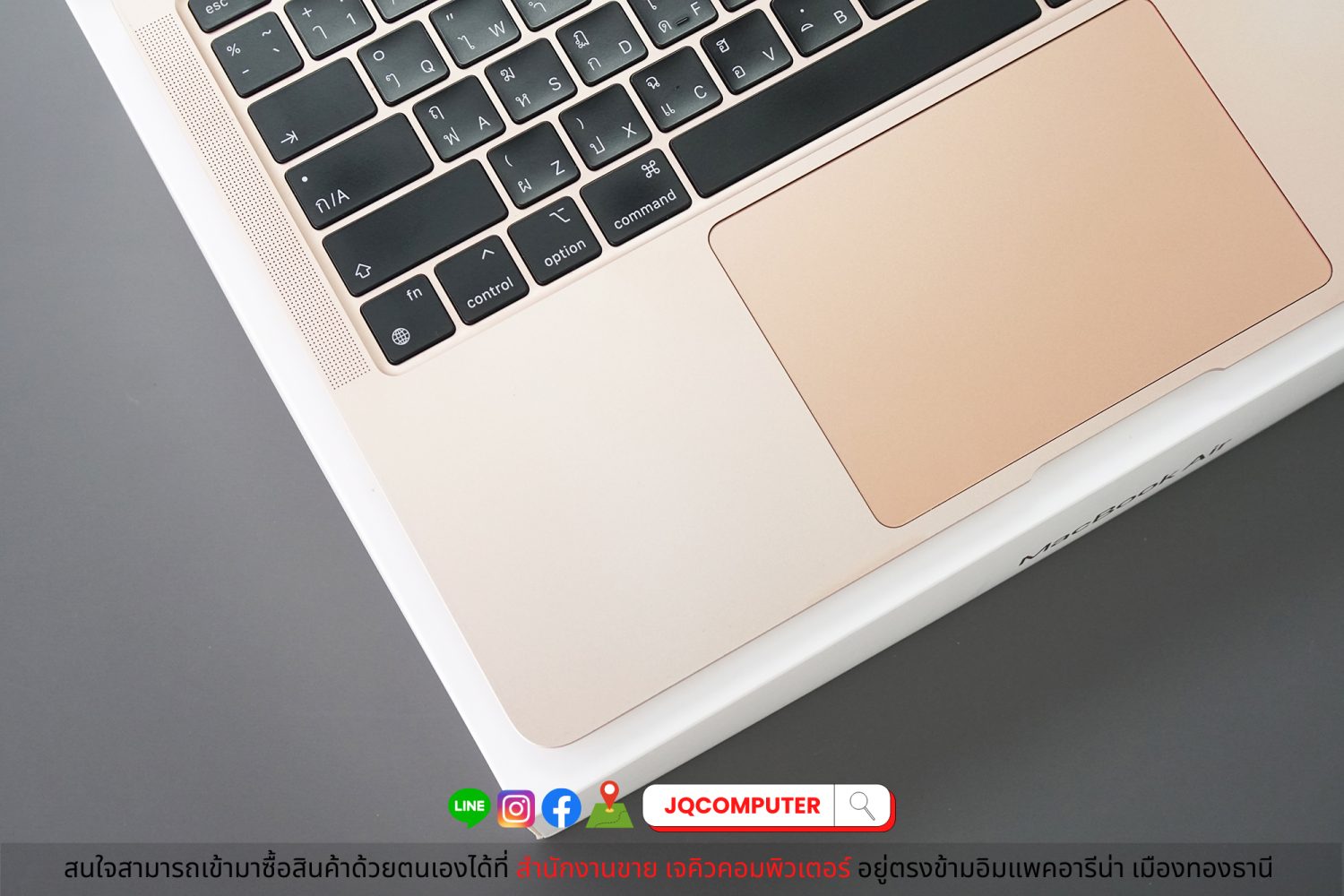 MacBook Air 13" M1, 2020, 16 GB, 256 GB, Apple Care Plus - Image 3