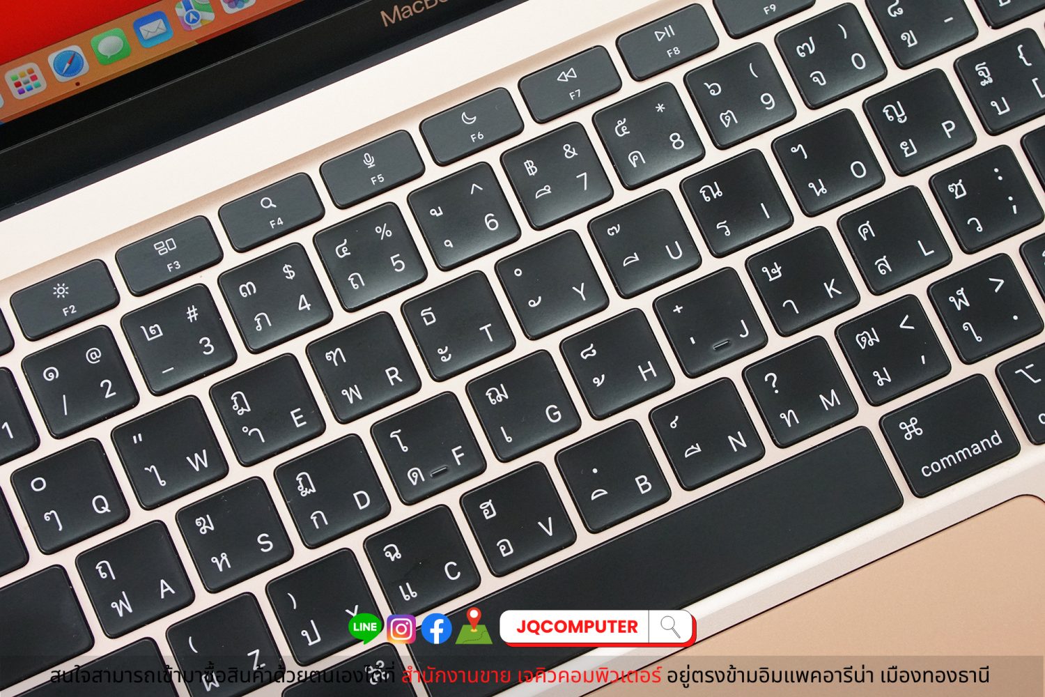 MacBook Air 13" M1, 2020, 16 GB, 256 GB, Apple Care Plus - Image 4
