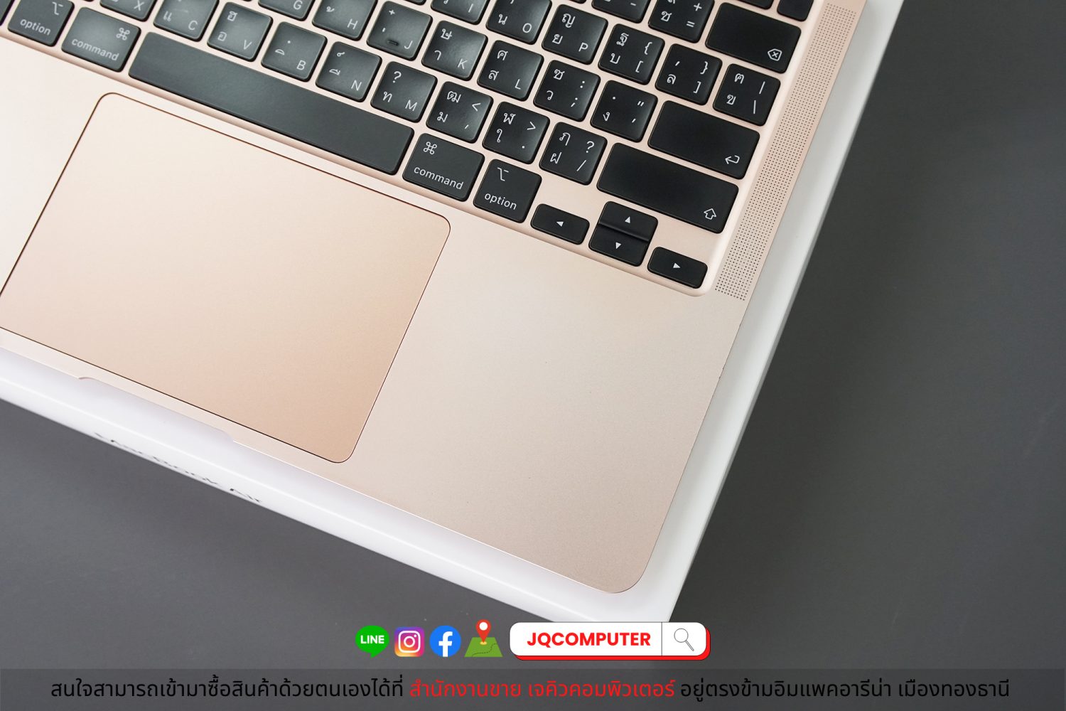 MacBook Air 13" M1, 2020, 16 GB, 256 GB, Apple Care Plus - Image 5