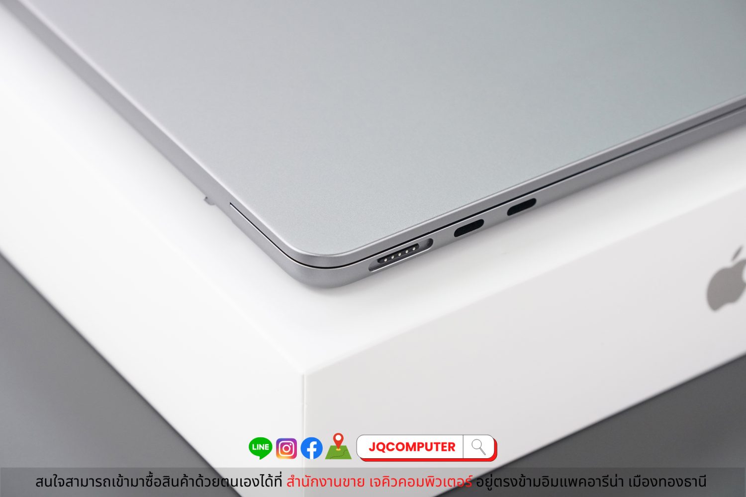 MacBook Air 13" M2, 2022, 8 GB, 512 GB, Apple Care Plus - Image 12
