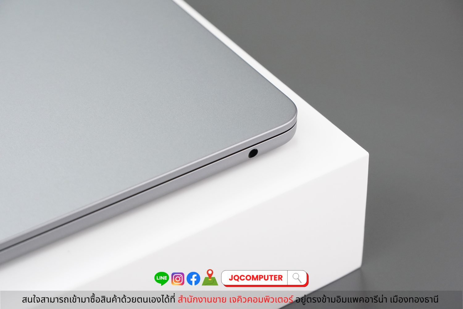 MacBook Air 13" M2, 2022, 8 GB, 512 GB, Apple Care Plus - Image 13
