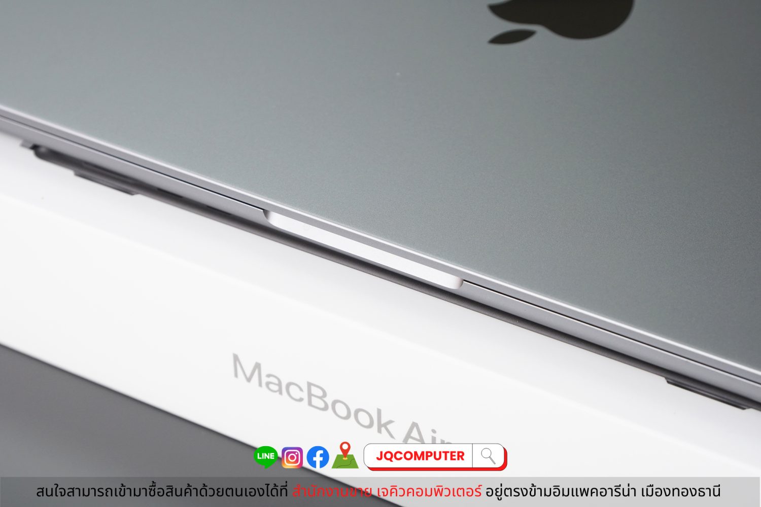 MacBook Air 13" M2, 2022, 8 GB, 512 GB, Apple Care Plus - Image 14