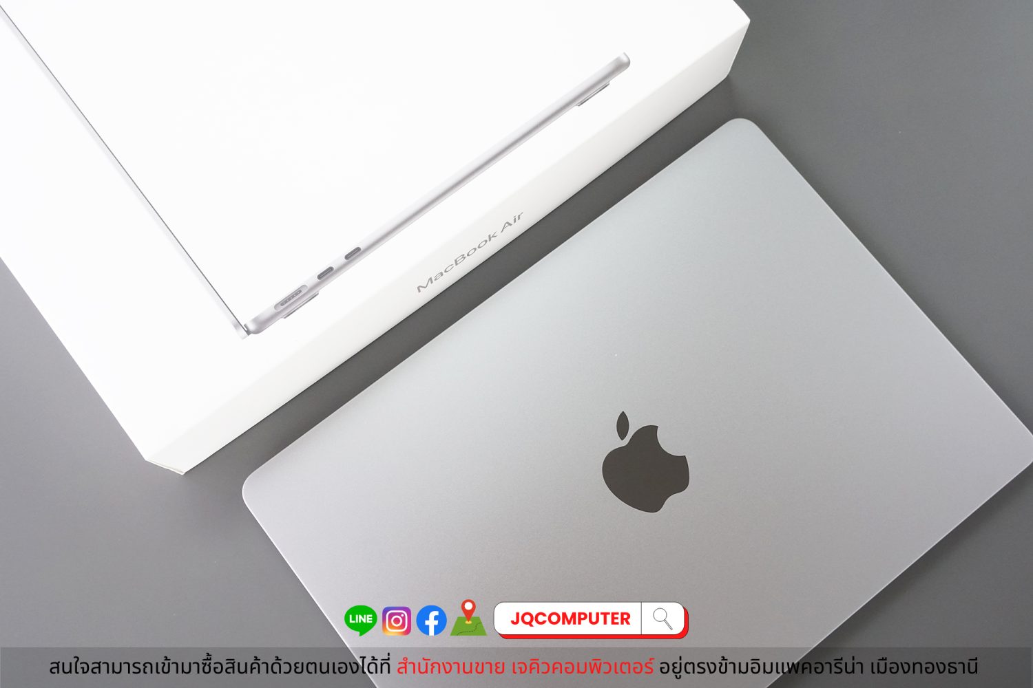 MacBook Air 13" M2, 2022, 8 GB, 512 GB, Apple Care Plus - Image 16