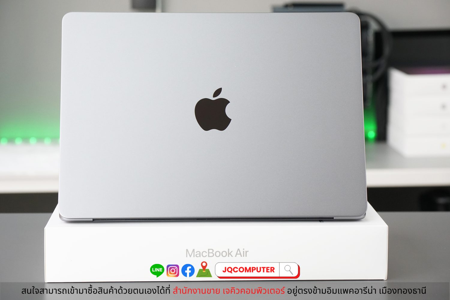 MacBook Air 13" M2, 2022, 8 GB, 512 GB, Apple Care Plus - Image 2