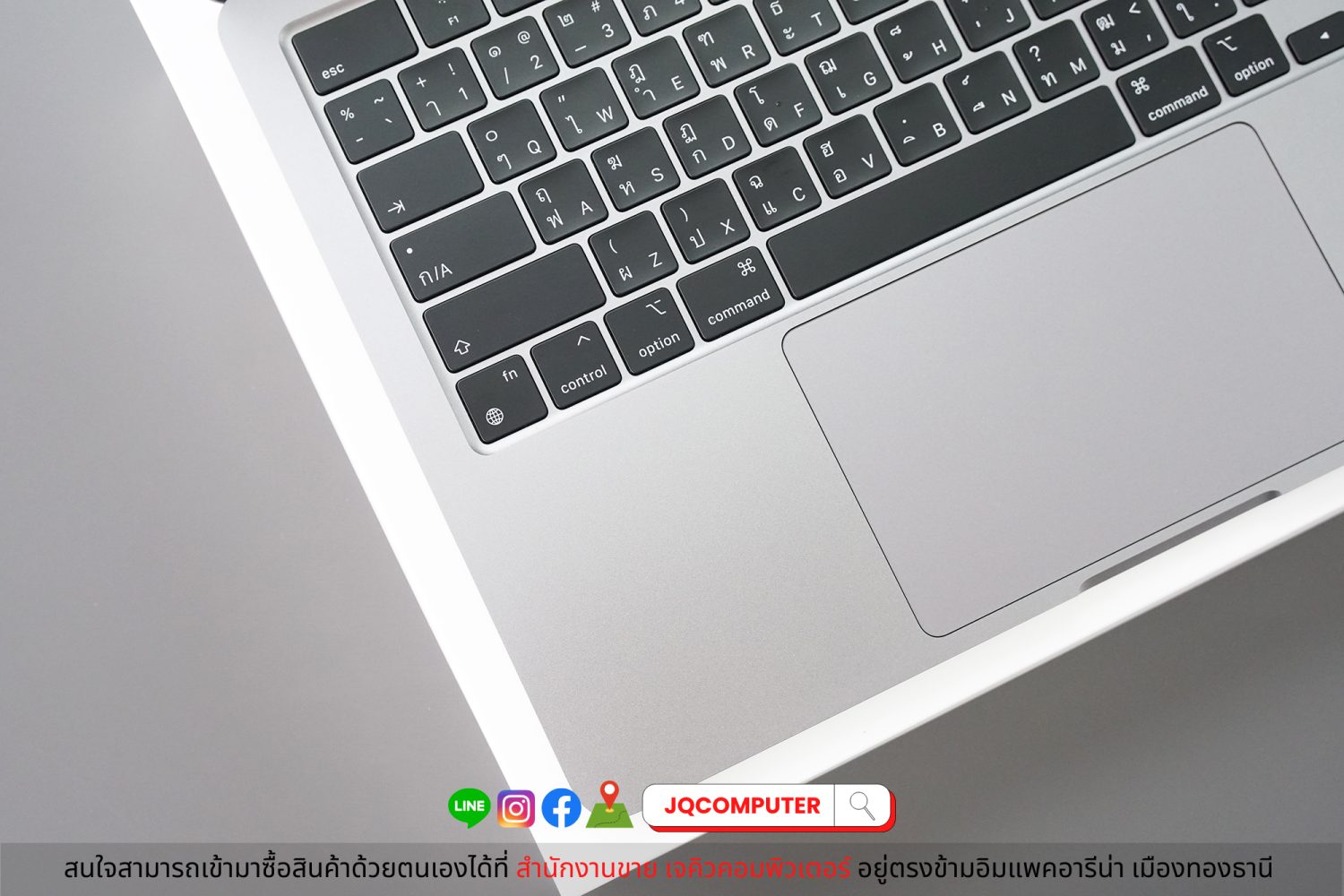 MacBook Air 13" M2, 2022, 8 GB, 512 GB, Apple Care Plus - Image 3