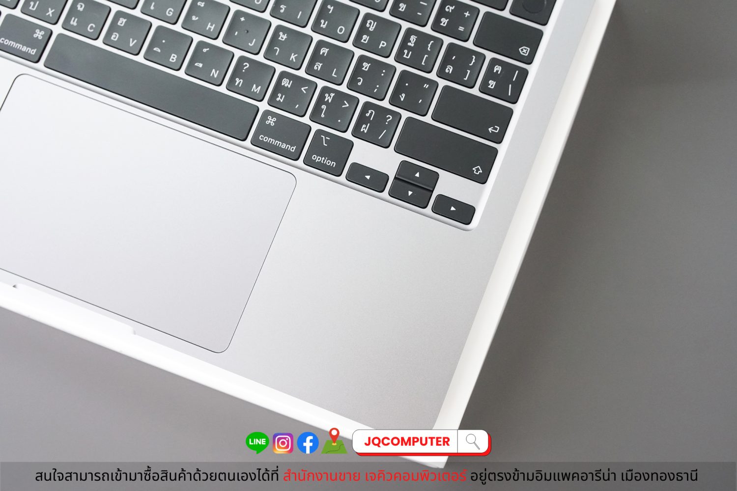 MacBook Air 13" M2, 2022, 8 GB, 512 GB, Apple Care Plus - Image 5